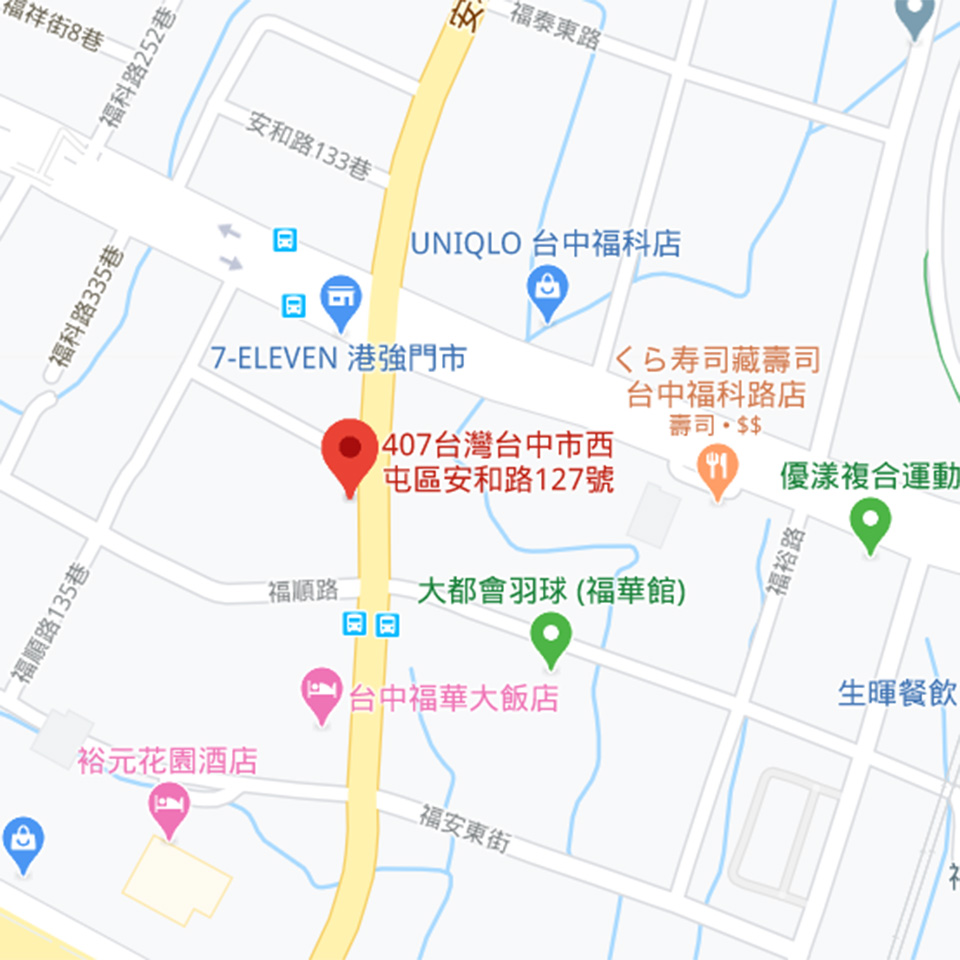 床墊超市台中西屯店