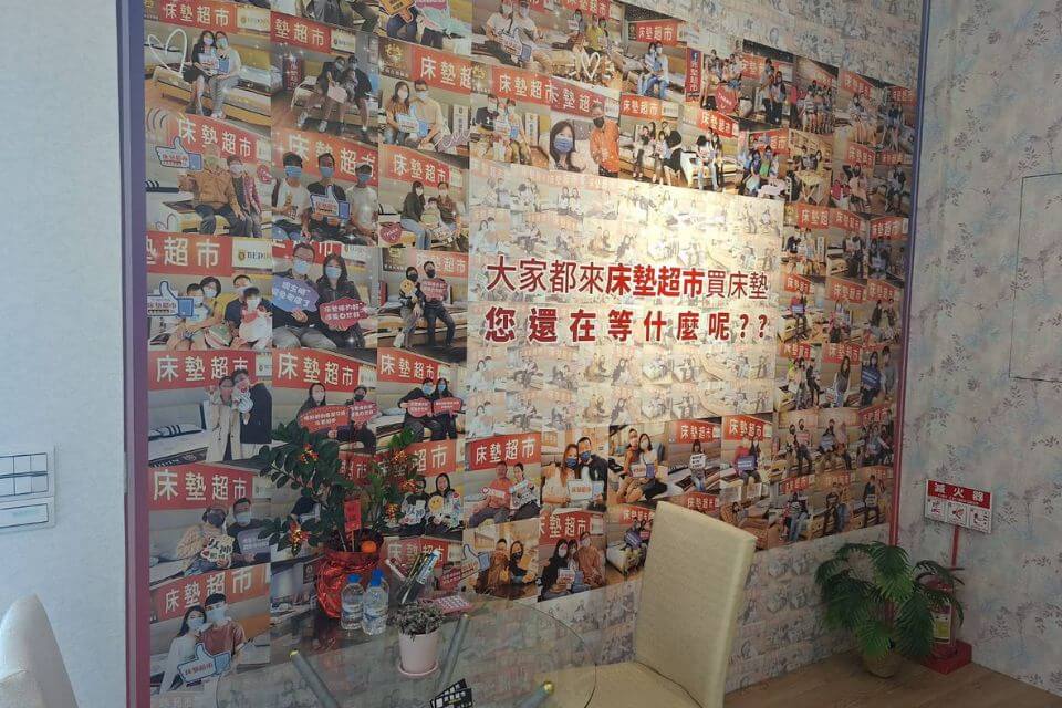 床墊超市高雄鼓山門市
