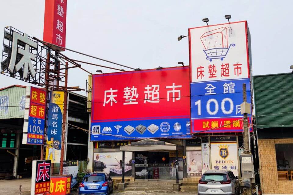 高雄仁武