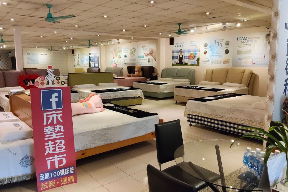 床墊超市高雄仁武分店